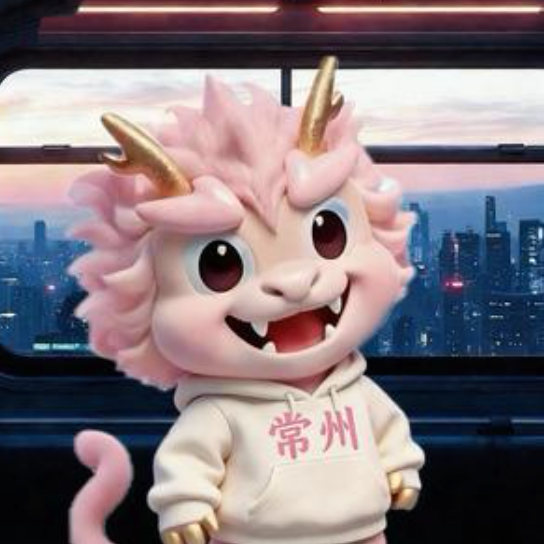 常州文旅