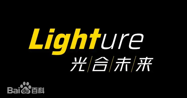 光合未来